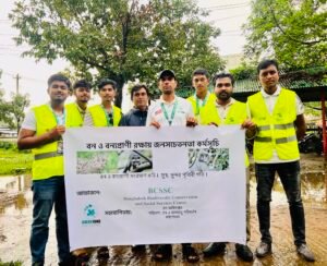 Wildlife conservation awareness campaign by Green Fund Initiative and BCSSC in Bangladesh