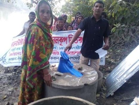 WhatsApp Image 2024-06-08 at 12.46.57 (1)